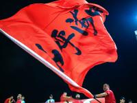 FB体育在线-关于門舉里讷克主场大胜，全队飘飘然！的信息