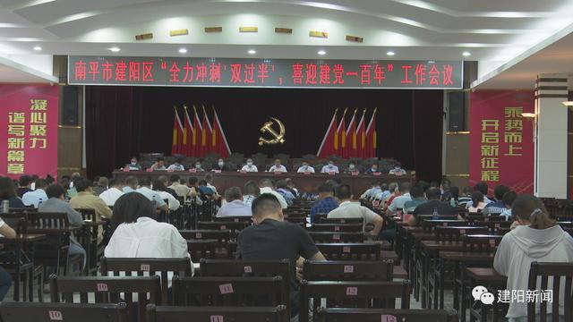 惊险比赛大翻盘，胜利奋力冲刺